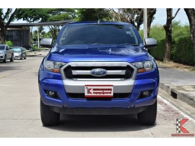 Ford Ranger 2.2 (ปี 2016) OPEN CAB Hi-Rider XLS AT รูปที่ 1